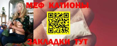 гашишное масло Заводоуковск