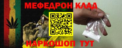 дживик Заволжье