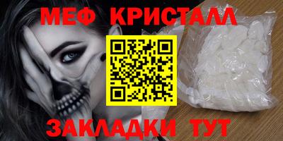 дживик Заволжье