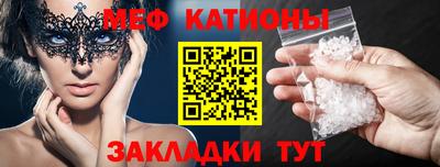 дживик Заволжье