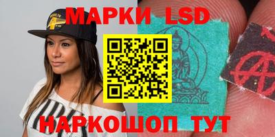 дживик Заволжье