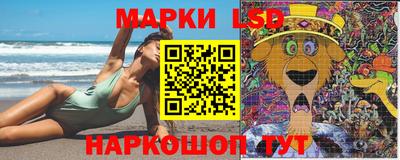 дживик Заволжье