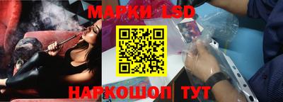гашишное масло Заводоуковск
