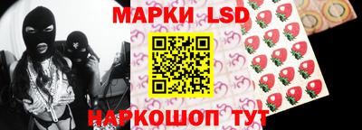 дживик Заволжье