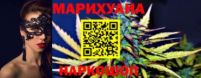 экстази Жуковский