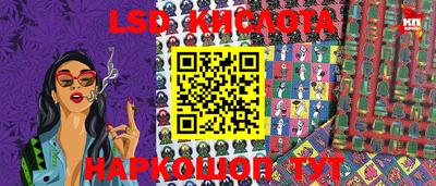 дживик Заволжье