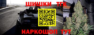 экстази Жуковский