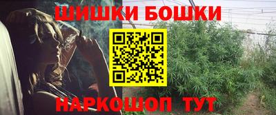 дживик Заволжье