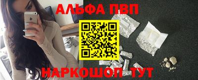 дживик Заволжье