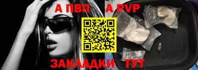 экстази Жуковский