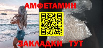 гашишное масло Заводоуковск