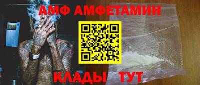 дживик Заволжье