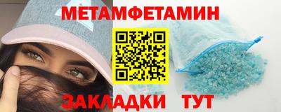 дживик Заволжье