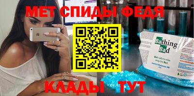 экстази Жуковский