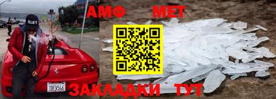 дживик Заволжье