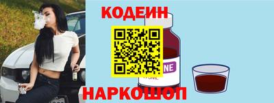 дживик Заволжье