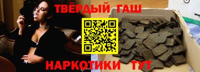 экстази Жуковский