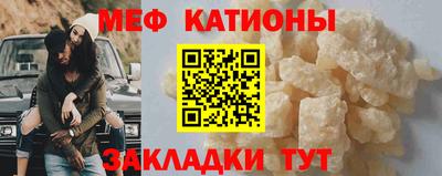 дживик Заволжье